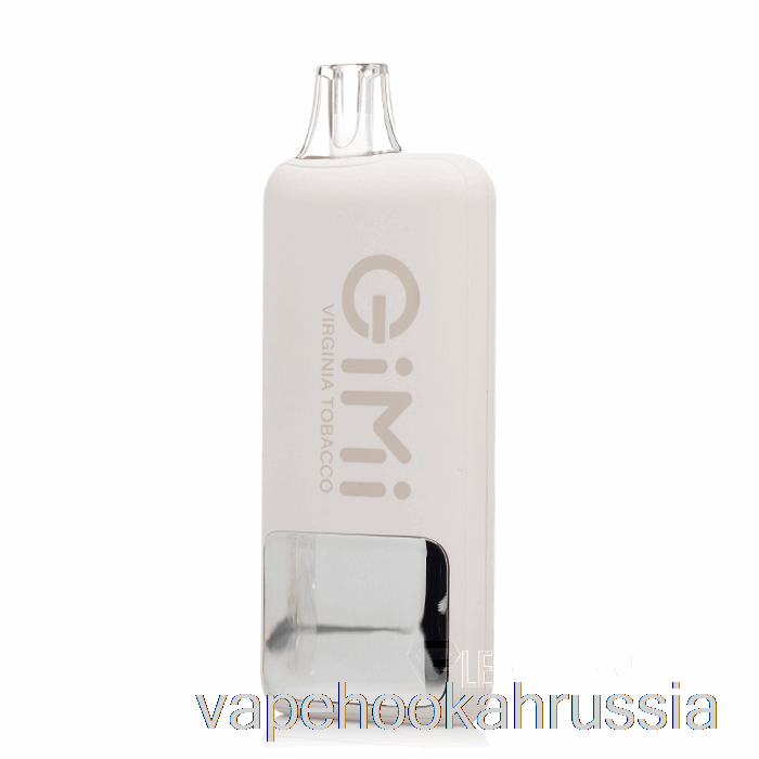 Vape Russia Flum Gimi 8500 Smart одноразовый табак Вирджиния